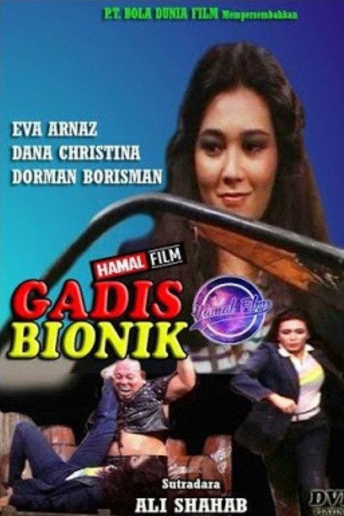 Gadis Bionik 1982 official movie poster