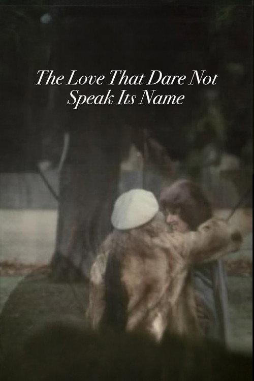 The Love That Dare Not Speak Its Name 1982 official movie poster