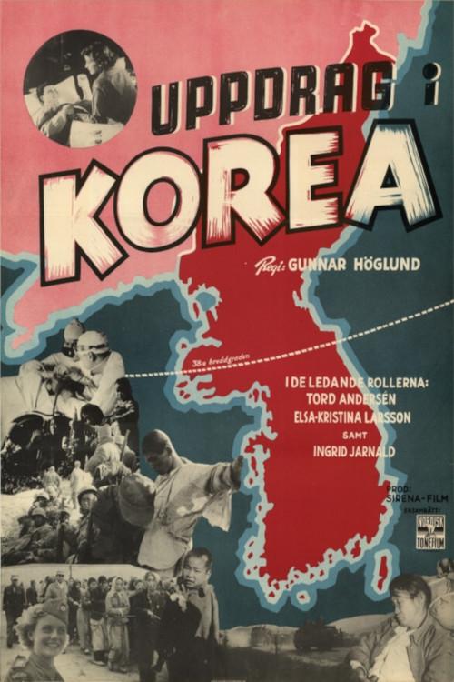 Assignment in Korea 1951 official movie poster