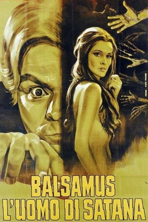 Blood Relations 1970 official movie poster