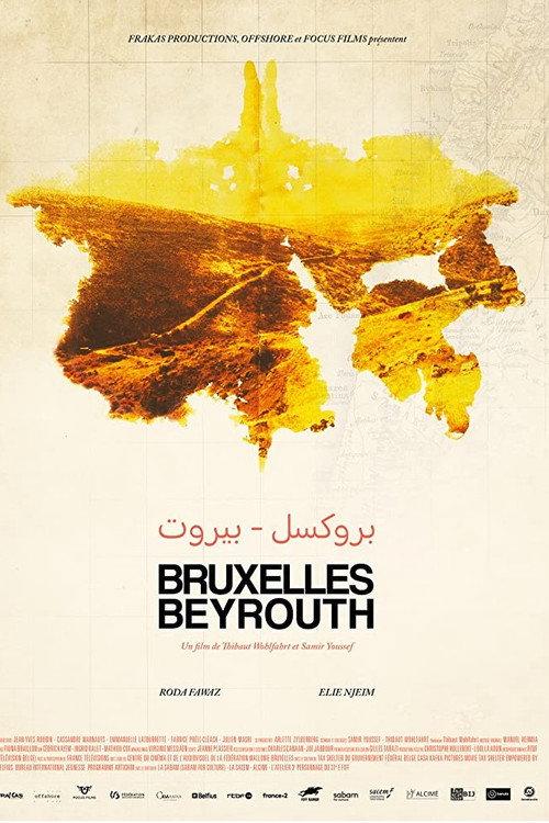 Bruxelles-Beyrouth 2019 official movie poster