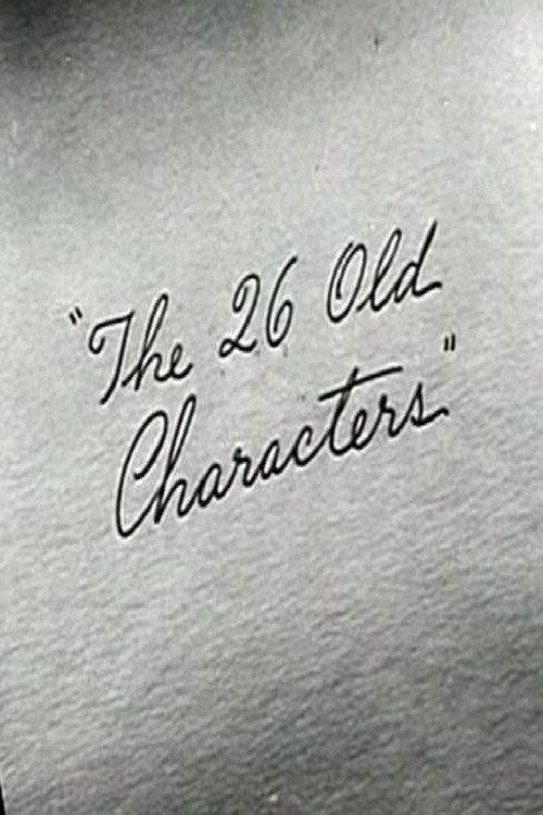The 26 Old Characters 1947 official movie poster