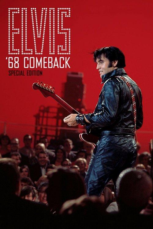 Elvis '68 Comeback Special Edition 2006 official movie poster