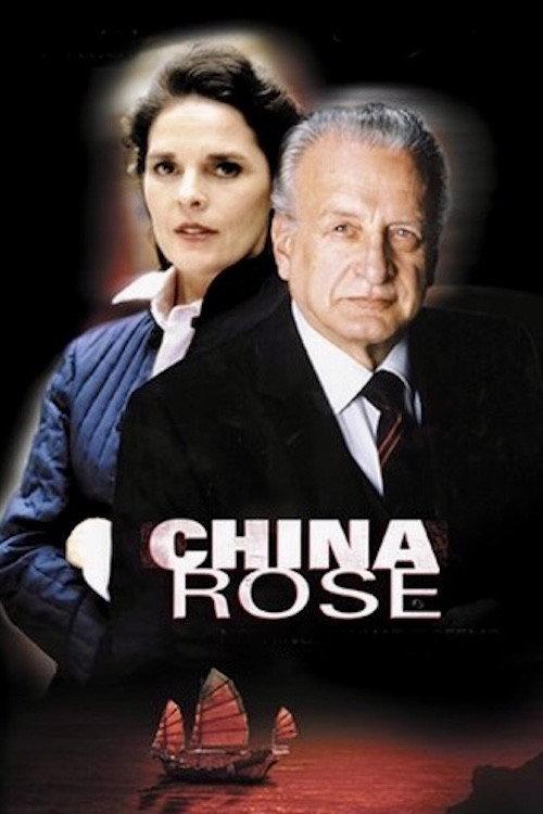 China Rose 1983 official movie poster