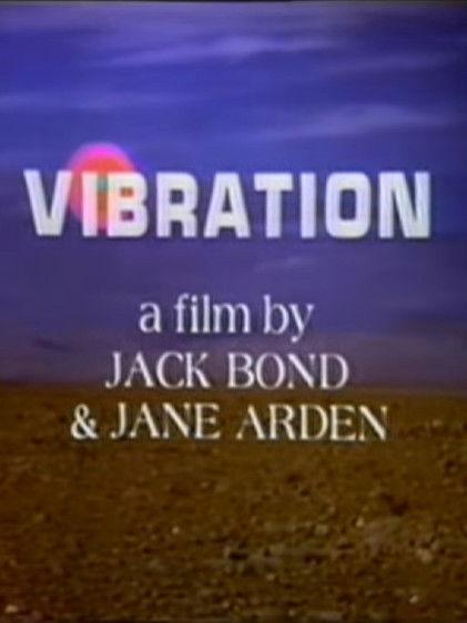 Vibration 1975 official movie poster