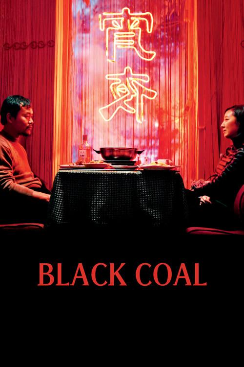 Black Coal, Thin Ice 2014 official movie poster