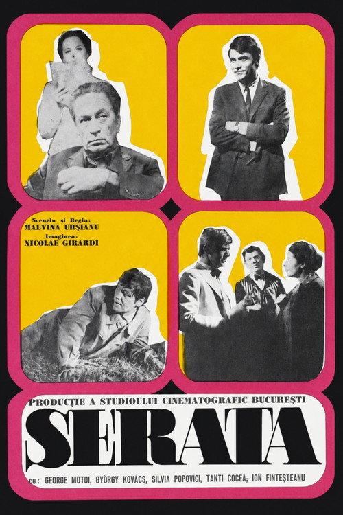 The Evening Party 1971 official movie poster