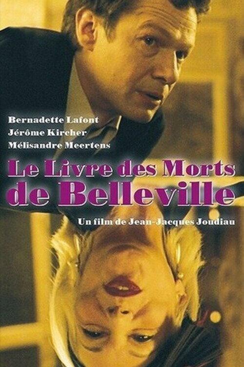 Le livre des morts de Belleville 2006 official movie poster
