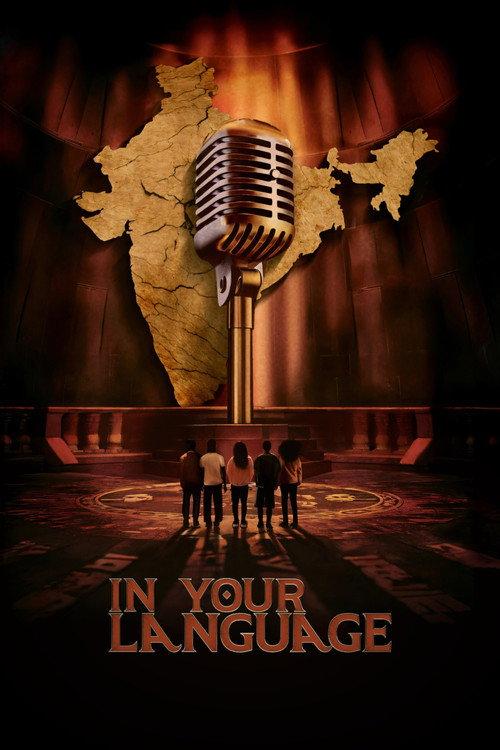 In Your Language 2024 official movie poster