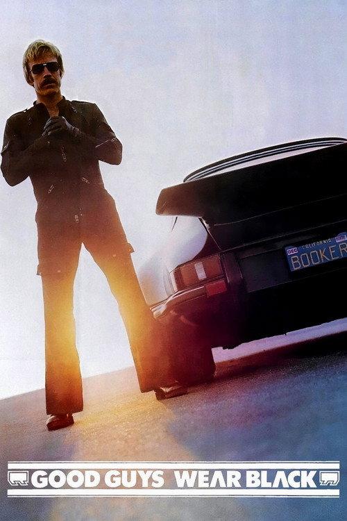 Good Guys Wear Black 1978 official movie poster