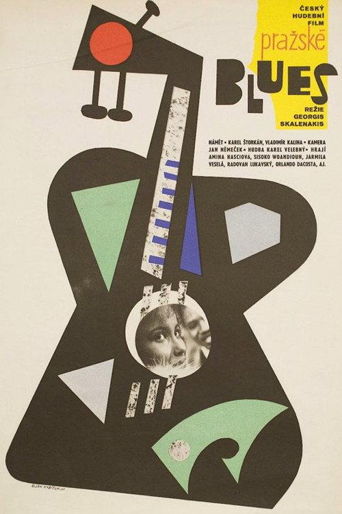 Prague Blues 1963 official movie poster