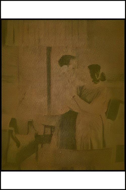 Bengal 1983 1932 official movie poster