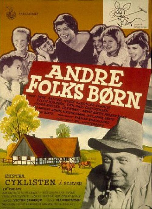 Other People's Children 1958 official movie poster
