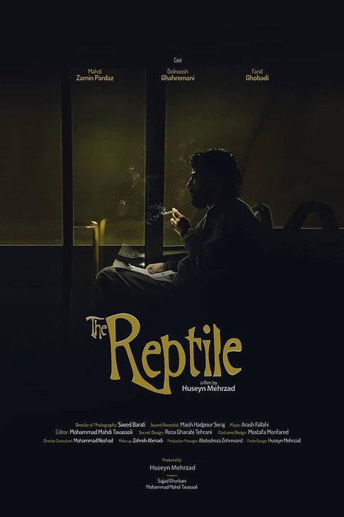 The Reptile 2024 official movie poster