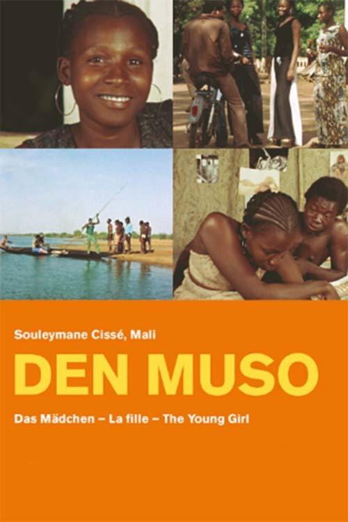 The Young Girl 1975 official movie poster