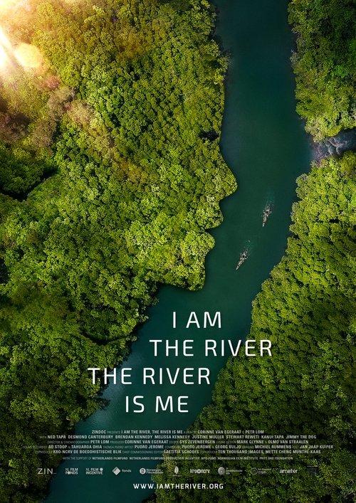 I Am the River, the River Is Me 2024 official movie poster