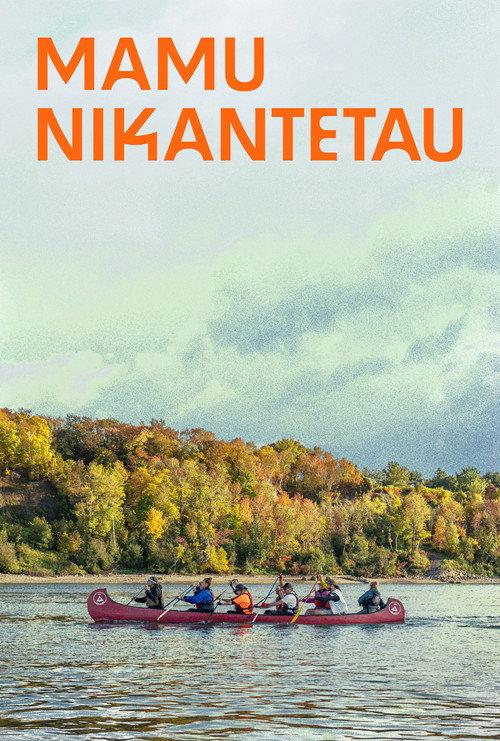 Mamu Nikantetau 2026 official movie poster
