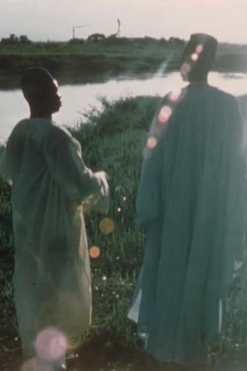 Badye, the Storyteller 1977 official movie poster