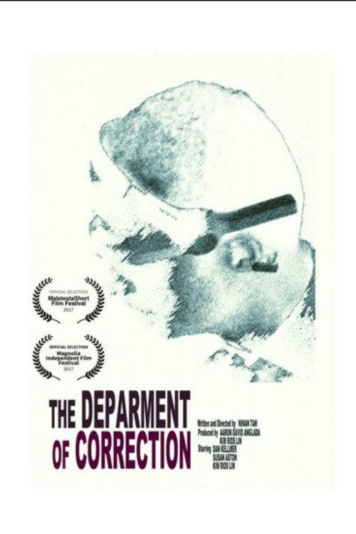 The Department of Correction 2016 official movie poster
