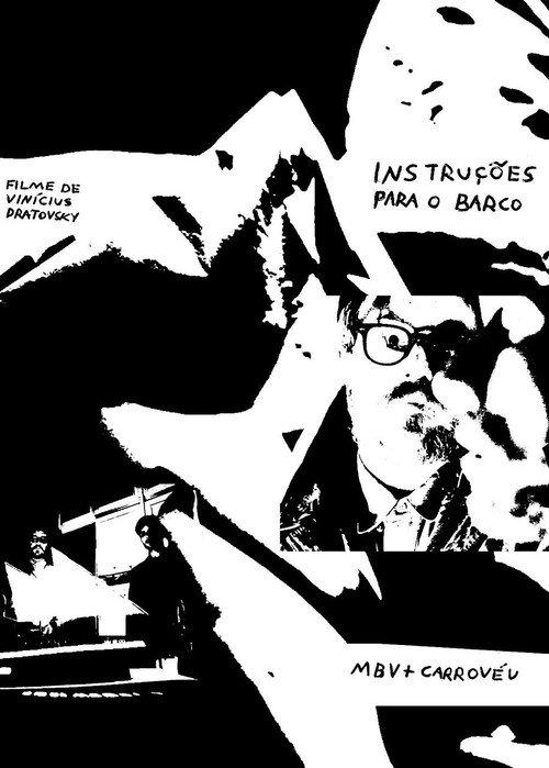 Instructions for the Boat 2024 official movie poster