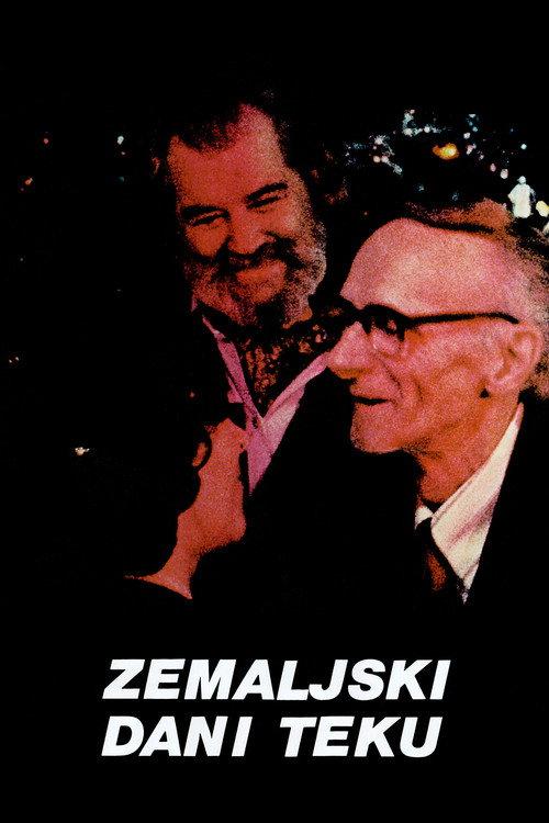 Earth Days Pass By 1979 official movie poster