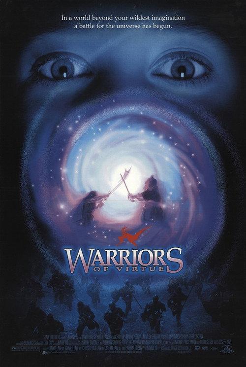 Warriors of Virtue 1997 official movie poster