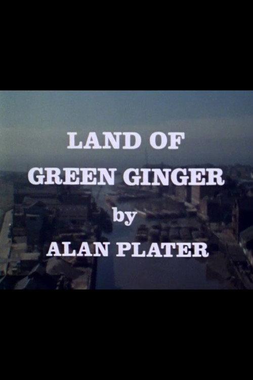 Land of Green Ginger 1973 official movie poster
