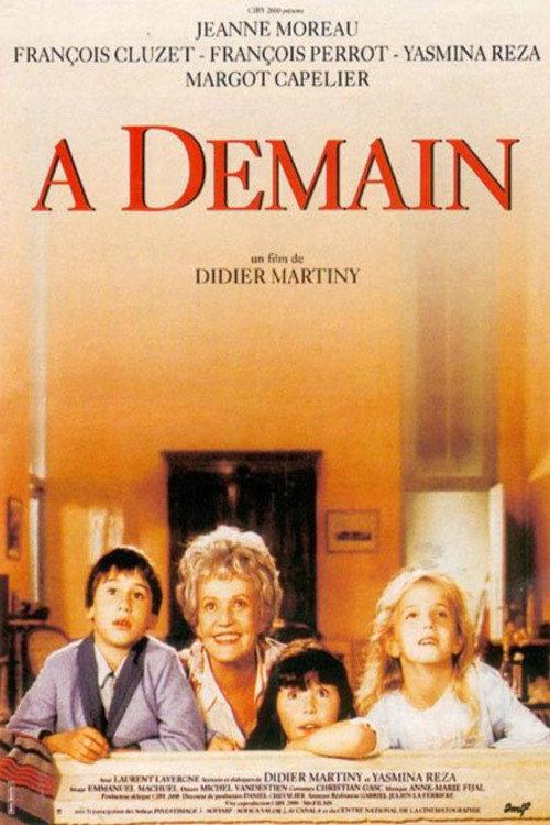 See You Tomorrow 1992 official movie poster