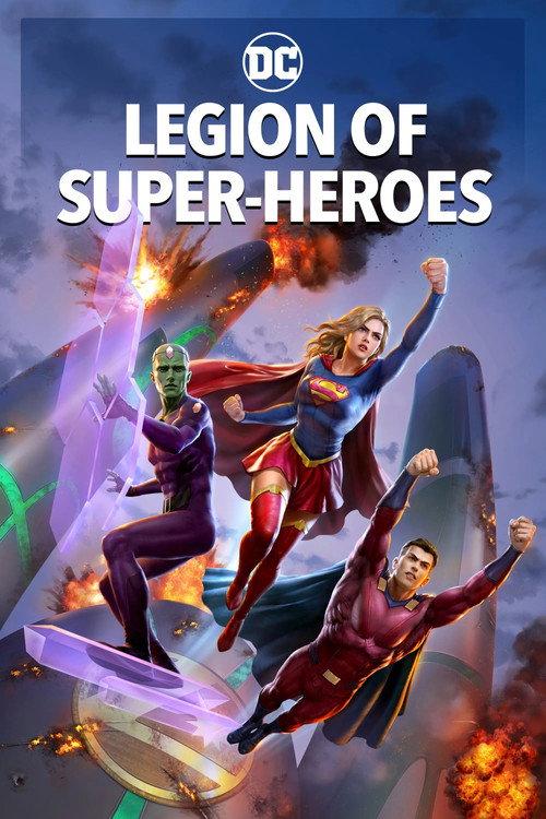 Legion of Super-Heroes 2023 official movie poster