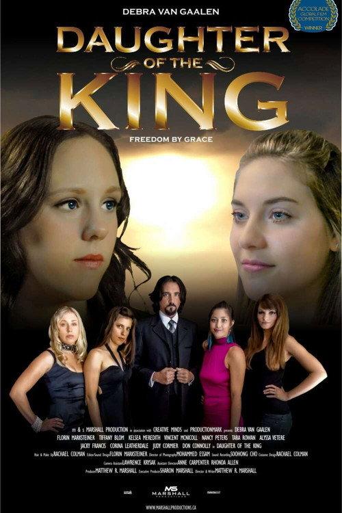 Daughter of the King 2014 official movie poster