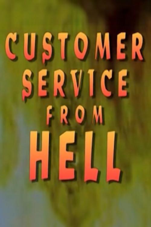 Customer Service From Hell 1989 official movie poster