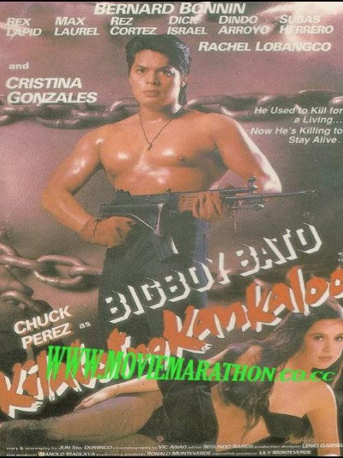 Big Boy Bato: Kilabot ng Kankaloo 1992 official movie poster