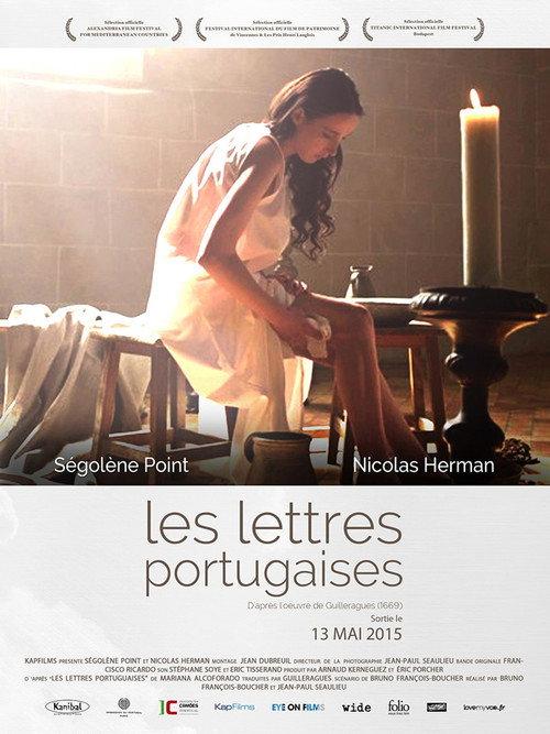 Letters of a Portuguese Nun 2015 official movie poster