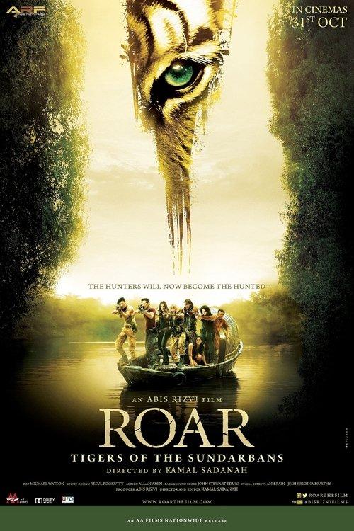 Roar 2014 official movie poster