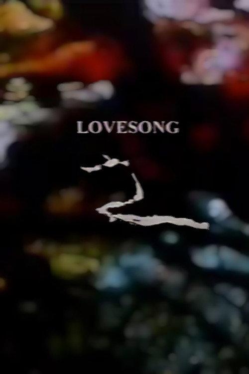 Lovesong 2 2001 official movie poster