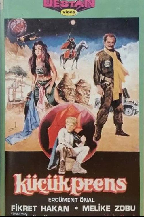 Little Prince 1986 official movie poster