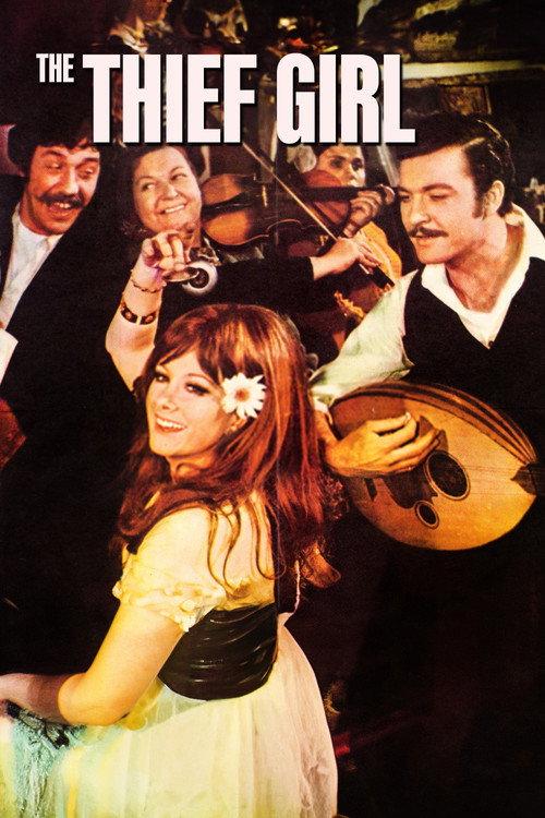The Thief Girl 1968 official movie poster