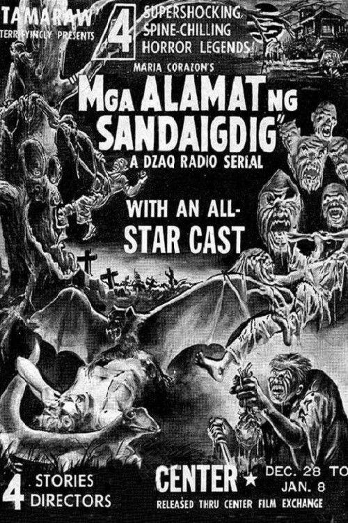 Mga Alamat Ng Sandaigdig 1960 official movie poster
