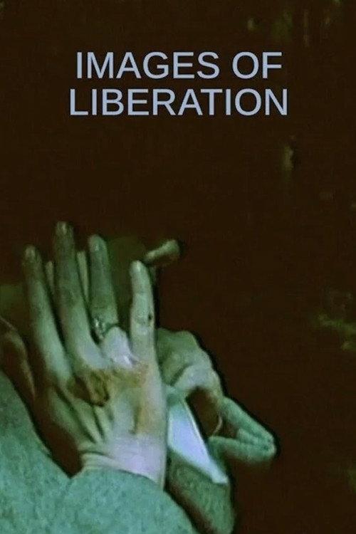 Images of Liberation 1982 official movie poster