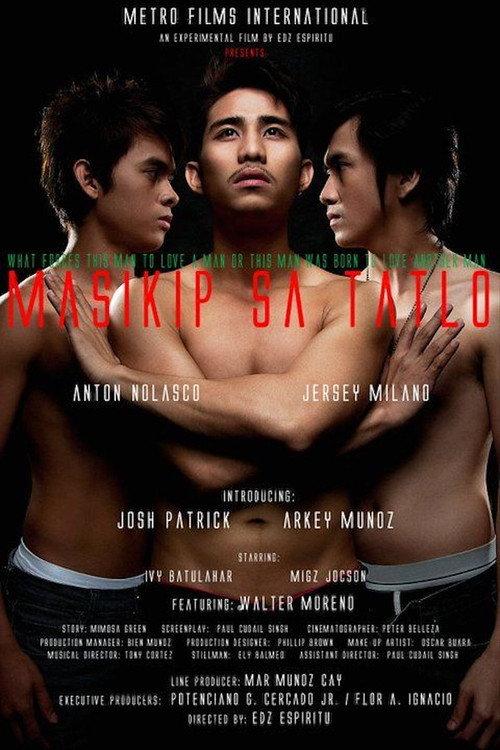 Masikip sa tatlo 2011 official movie poster
