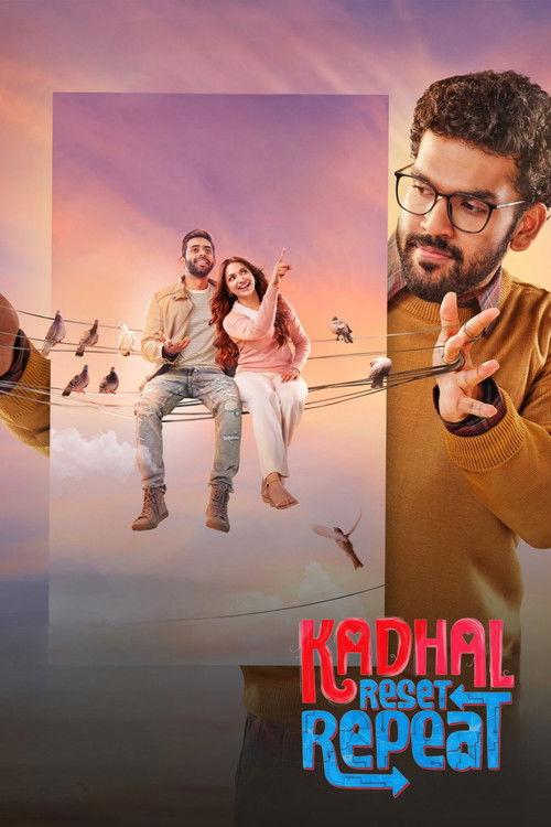 Kadhal Reset Repeat 2026 official movie poster