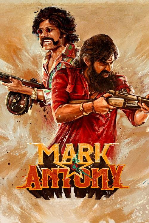 Mark Antony 2023 official movie poster