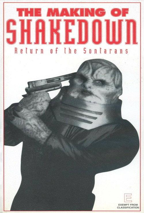 The Making of Shakedown: Return of the Sontarans 1995 official movie poster