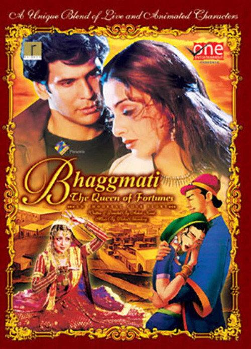 Bhagmati – The Queen of Fortunes 2005 official movie poster