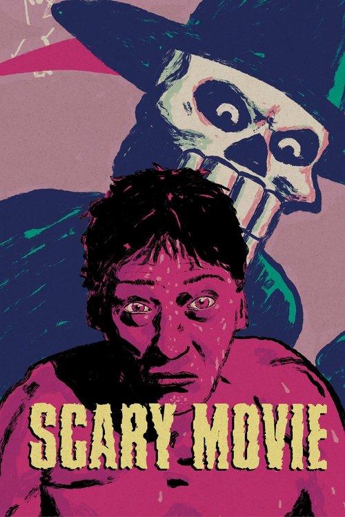 Scary Movie 1991 official movie poster