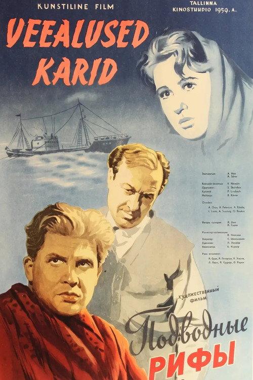 Underwater Reefs 1959 official movie poster