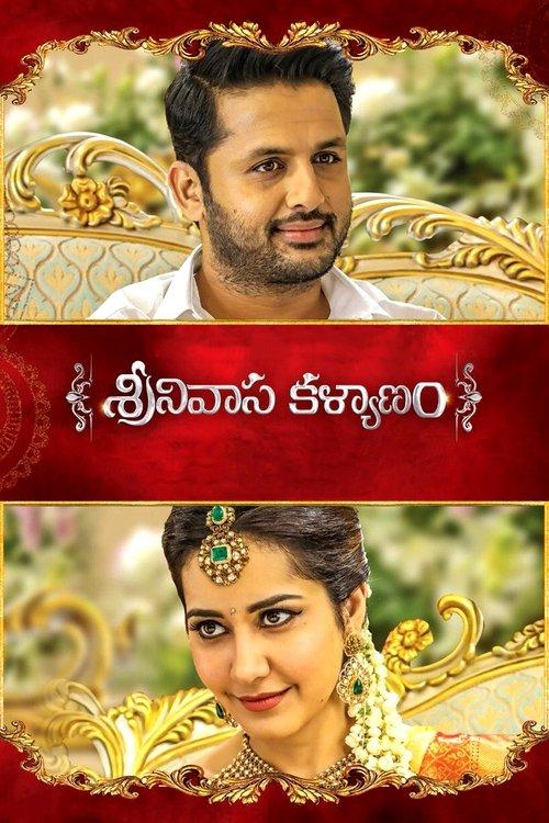 Srinivasa Kalyanam 2018 official movie poster