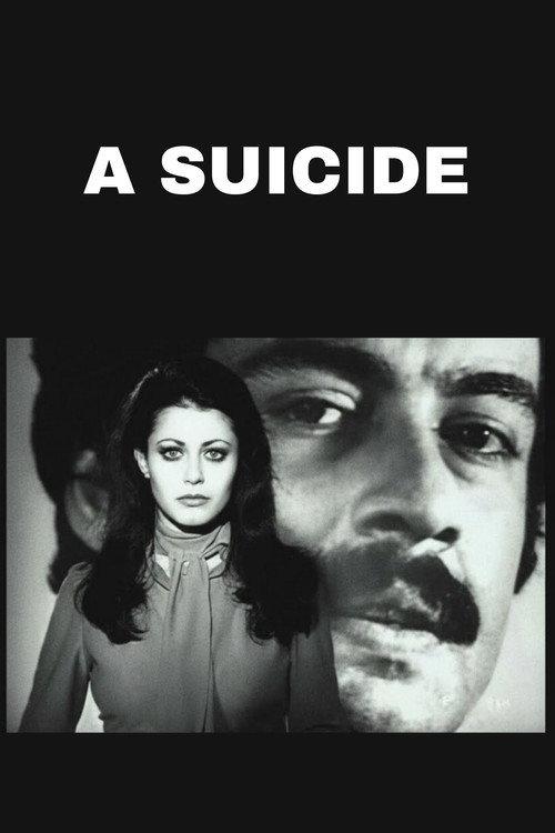 A Suicide 1975 official movie poster