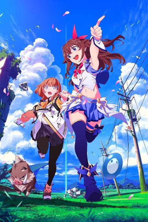 Hololive Alternative Story Time 2022 official movie poster