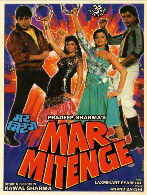 Mar Mitenge 1988 official movie poster